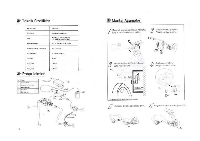 Newarc Life Sensörlü Pisuvar 5871F (LİF.P071F) - 4