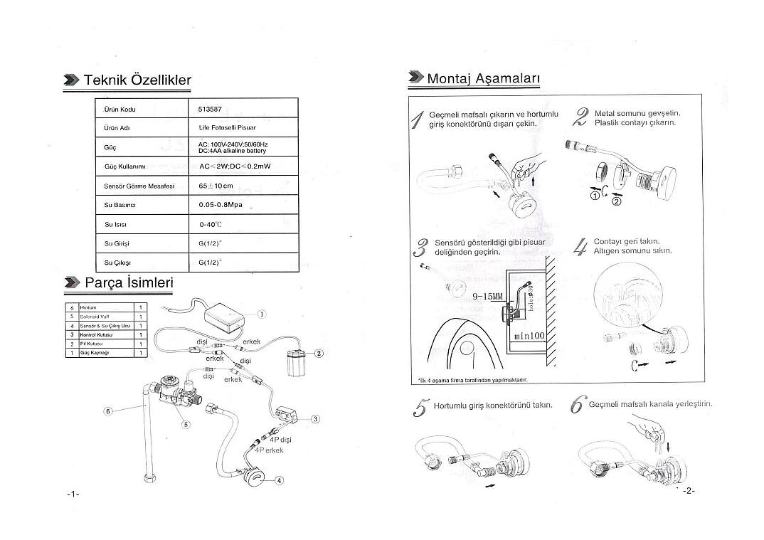Newarc Life Sensörlü Pisuvar 5871F (LİF.P071F) - 4